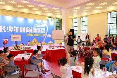 2017第三屆上海國際親子活動暨兒童培訓(xùn)機構(gòu)博覽會 聚焦兒童心理成長，構(gòu)建和諧親子關(guān)系